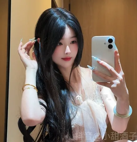 小甜酒子