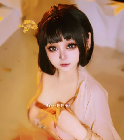 白世葵